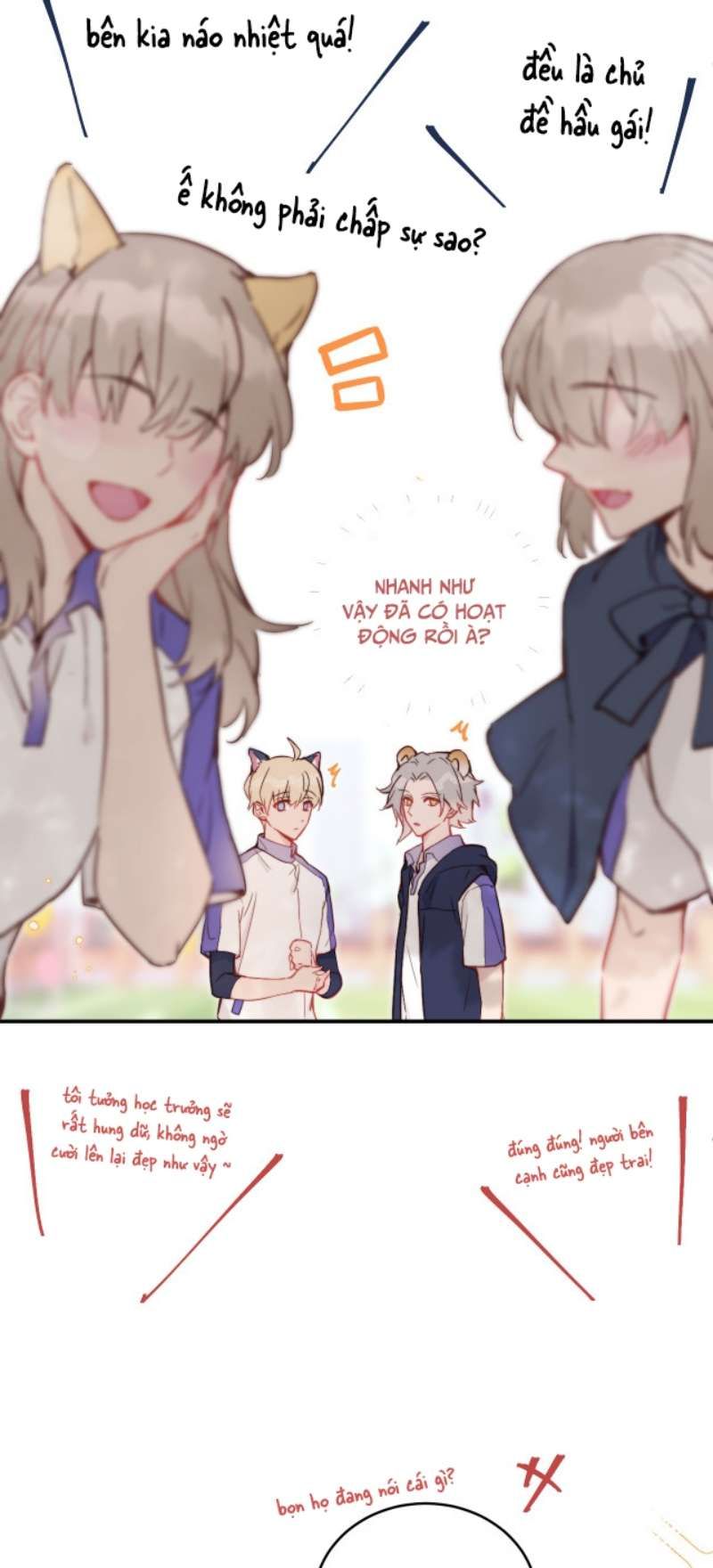 Tỏ Tình Vô Hiệu: Chapter 19