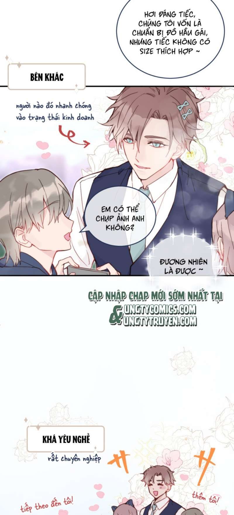 Tỏ Tình Vô Hiệu: Chapter 19