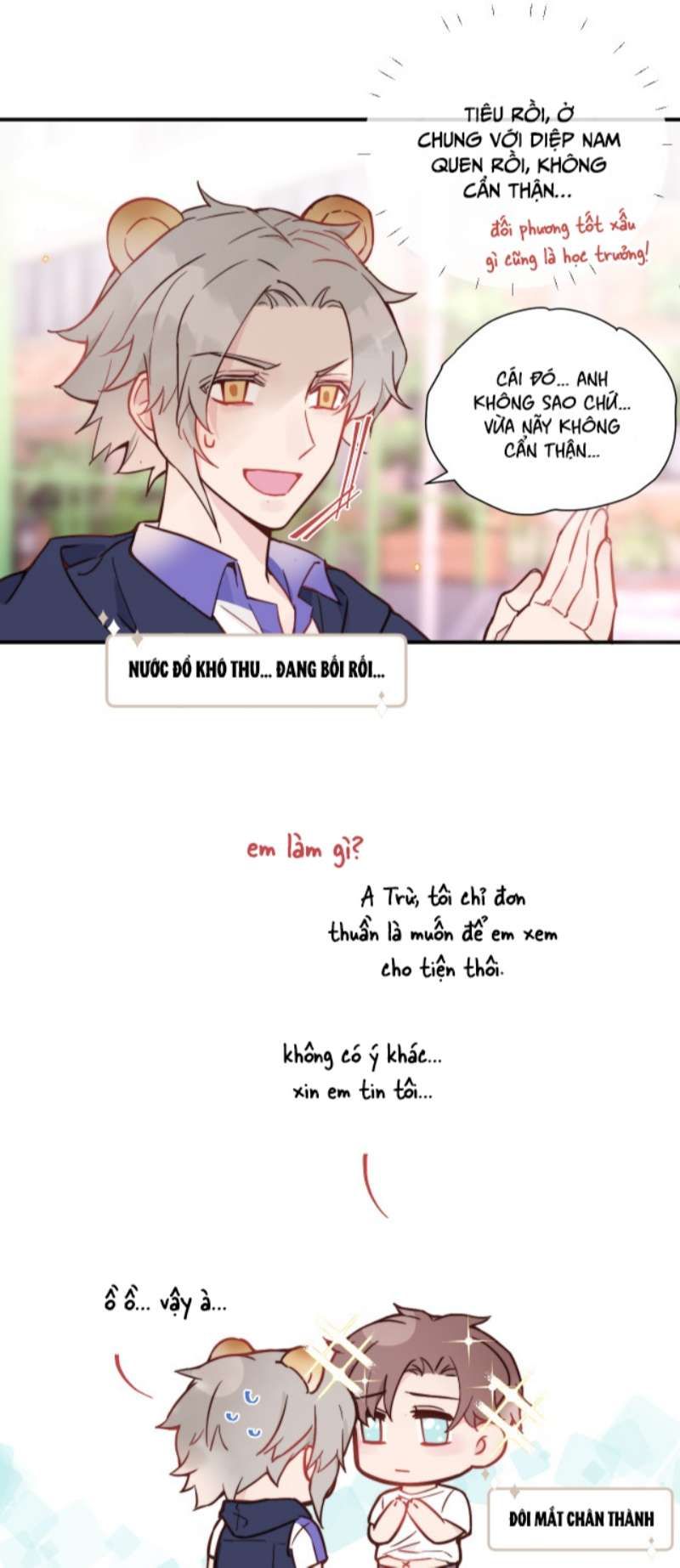 Tỏ Tình Vô Hiệu: Chapter 19