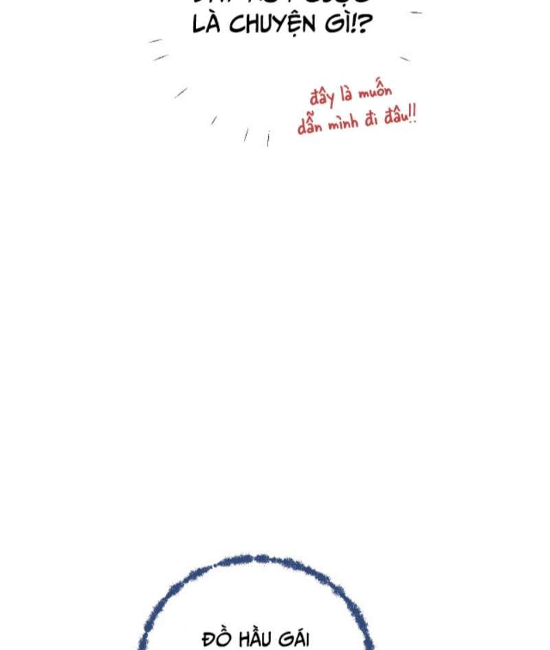 Tỏ Tình Vô Hiệu: Chapter 19