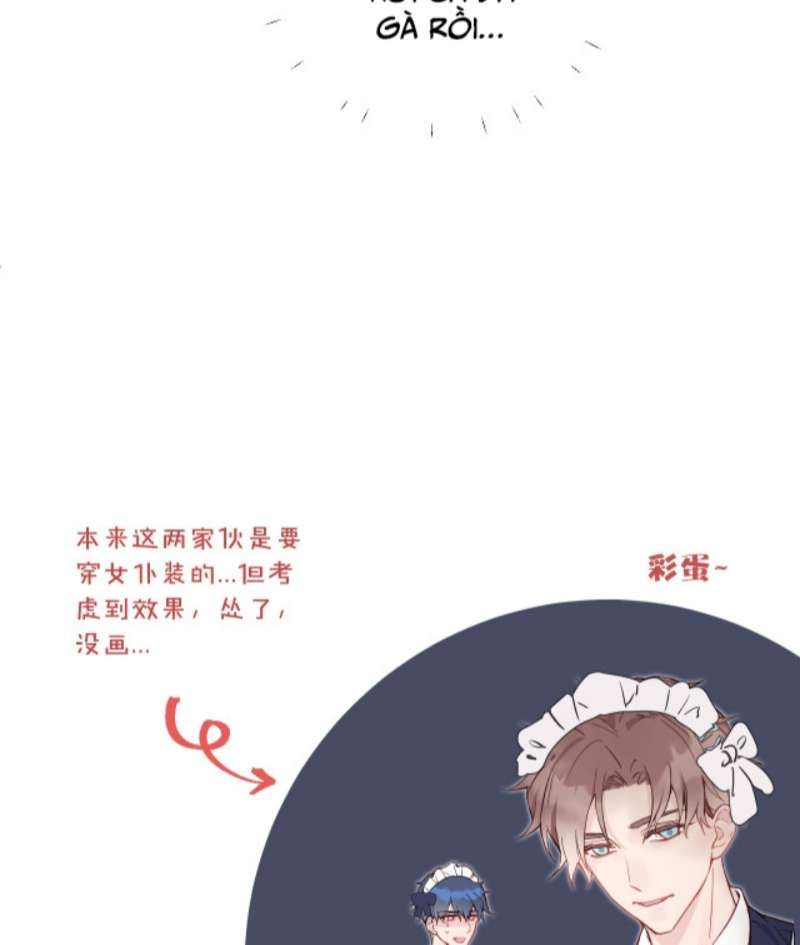 Tỏ Tình Vô Hiệu: Chapter 19