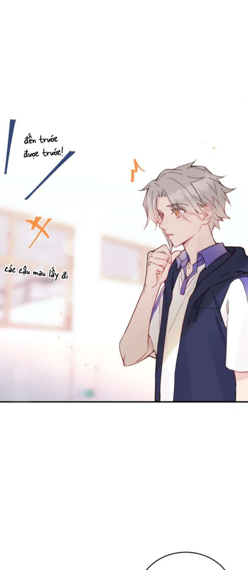 Tỏ Tình Vô Hiệu: Chapter 19