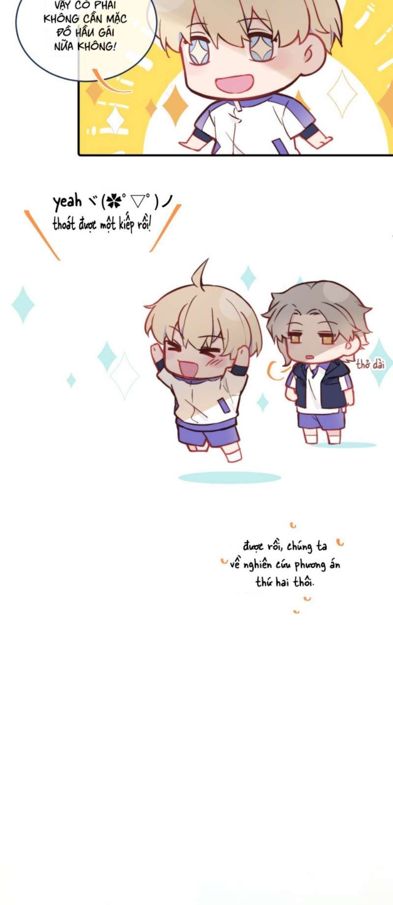 Tỏ Tình Vô Hiệu: Chapter 19