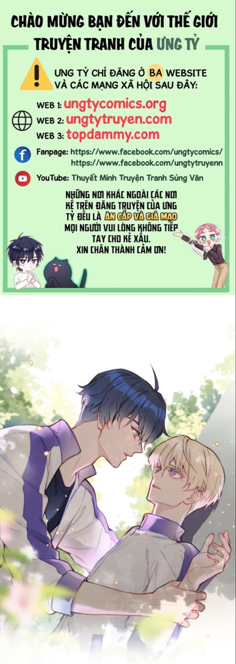 Tỏ Tình Vô Hiệu: Chapter 20