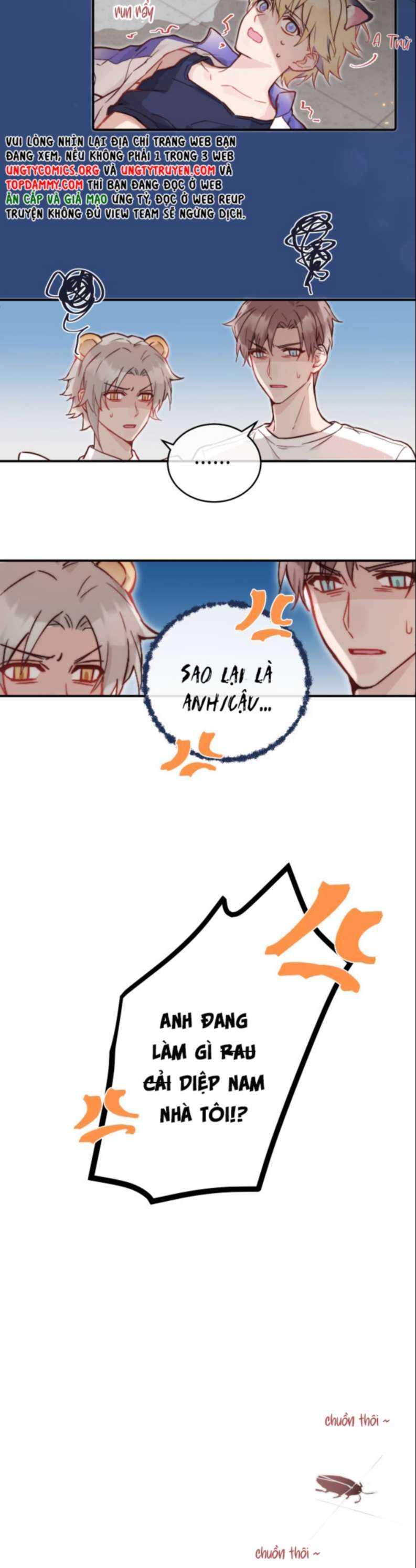 Tỏ Tình Vô Hiệu: Chapter 20