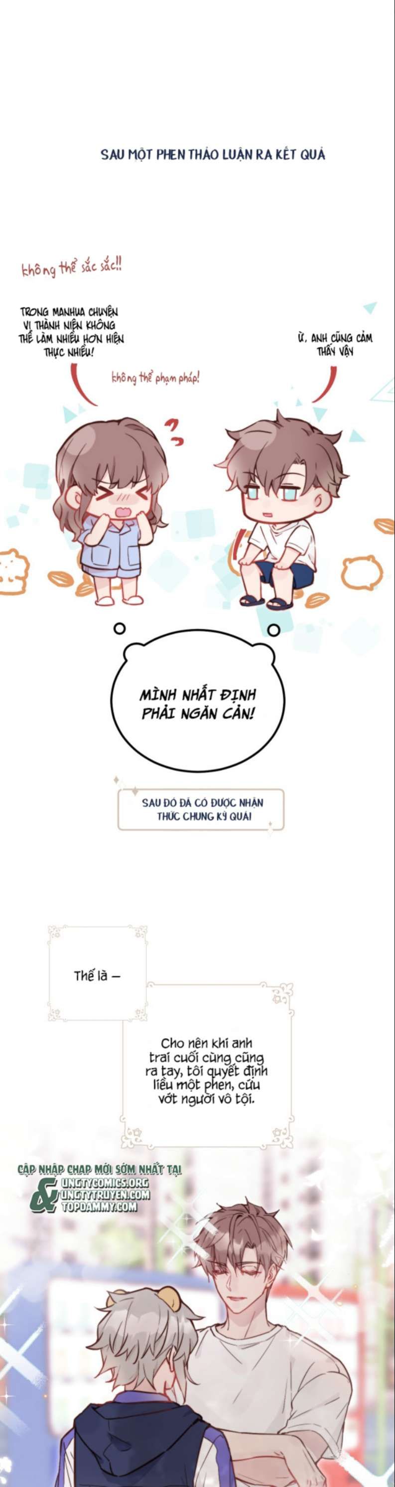 Tỏ Tình Vô Hiệu: Chapter 20