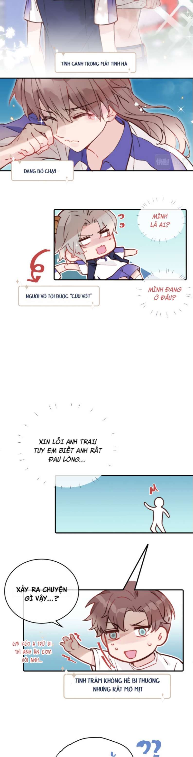 Tỏ Tình Vô Hiệu: Chapter 20