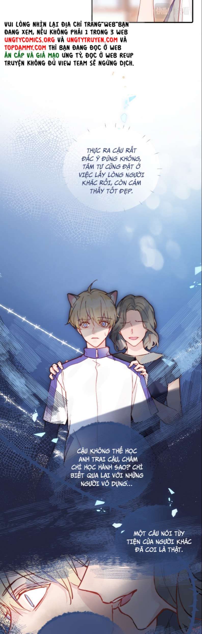 Tỏ Tình Vô Hiệu: Chapter 20