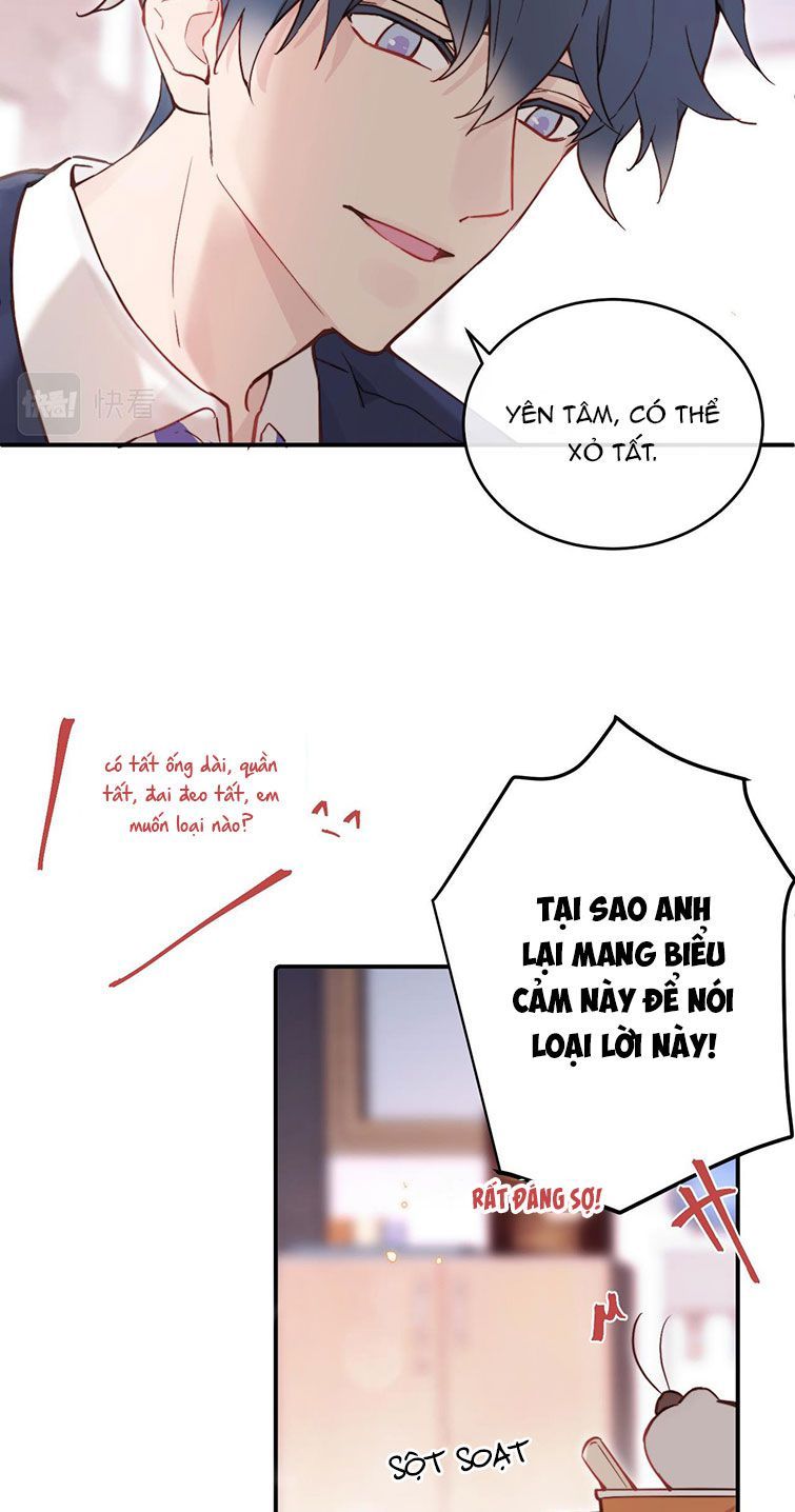 Tỏ Tình Vô Hiệu: Chapter 21