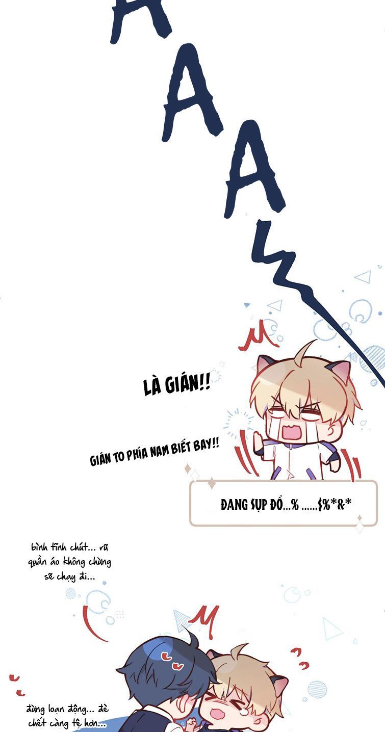 Tỏ Tình Vô Hiệu: Chapter 21