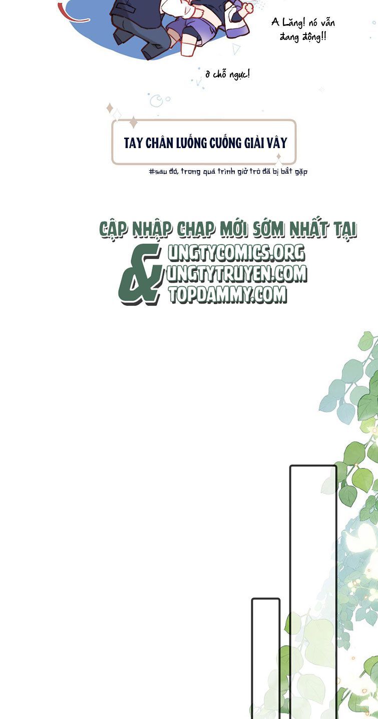 Tỏ Tình Vô Hiệu: Chapter 21