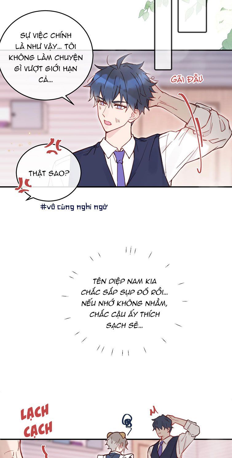 Tỏ Tình Vô Hiệu: Chapter 21