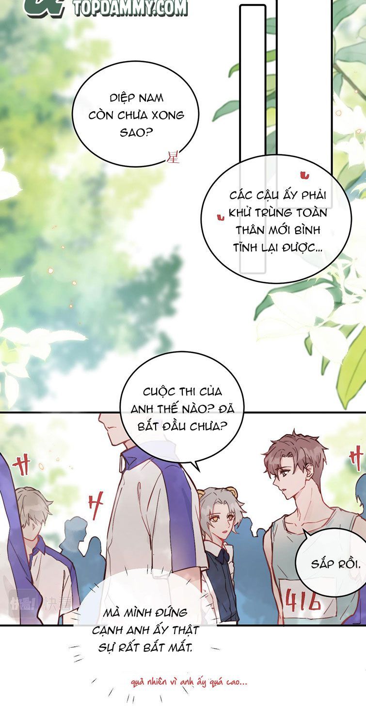 Tỏ Tình Vô Hiệu: Chapter 21