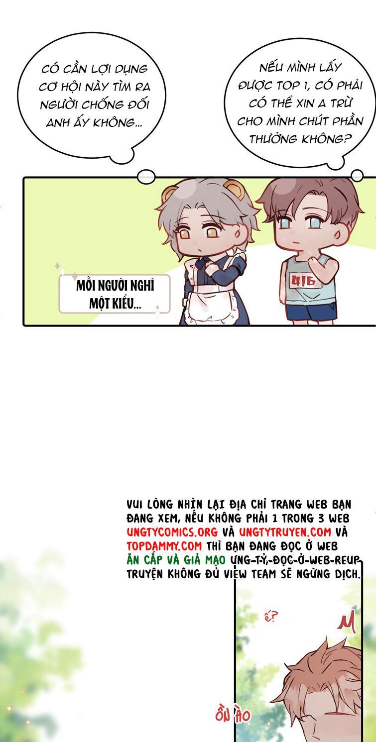 Tỏ Tình Vô Hiệu: Chapter 21