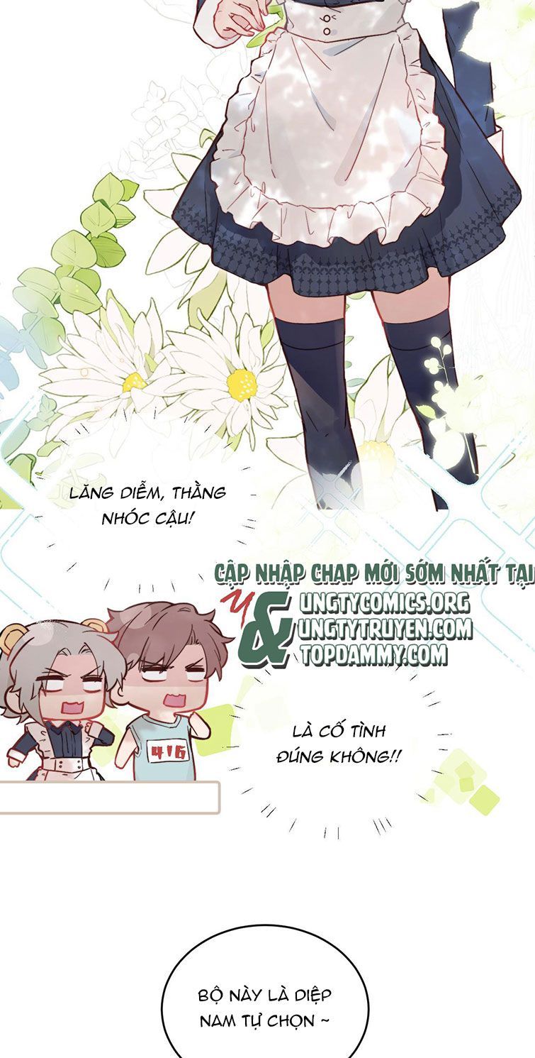 Tỏ Tình Vô Hiệu: Chapter 21