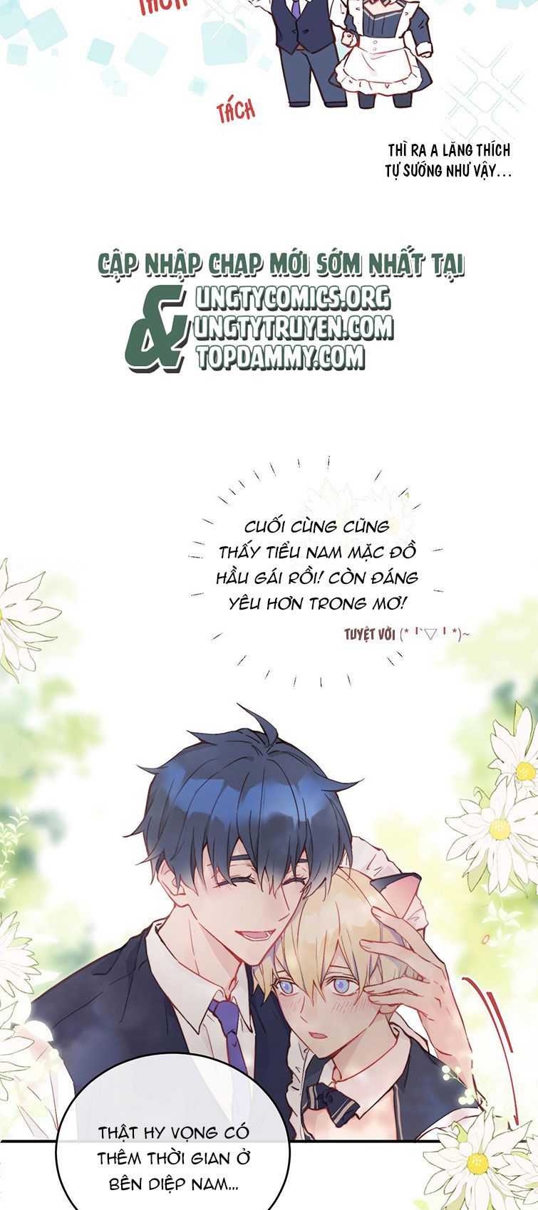 Tỏ Tình Vô Hiệu: Chapter 21