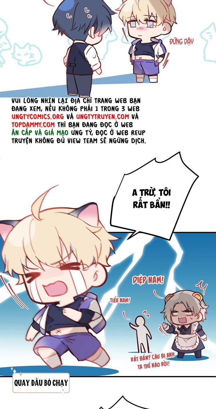 Tỏ Tình Vô Hiệu: Chapter 21