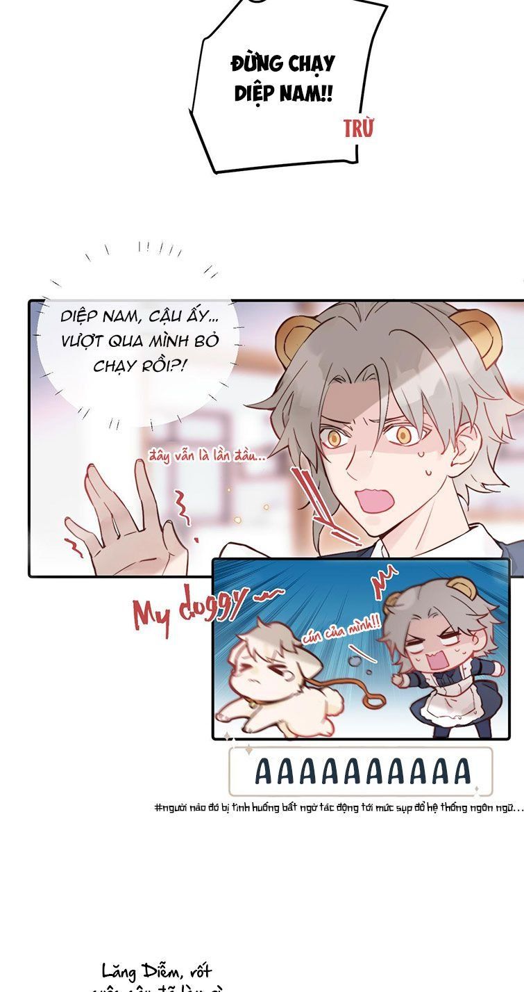 Tỏ Tình Vô Hiệu: Chapter 21