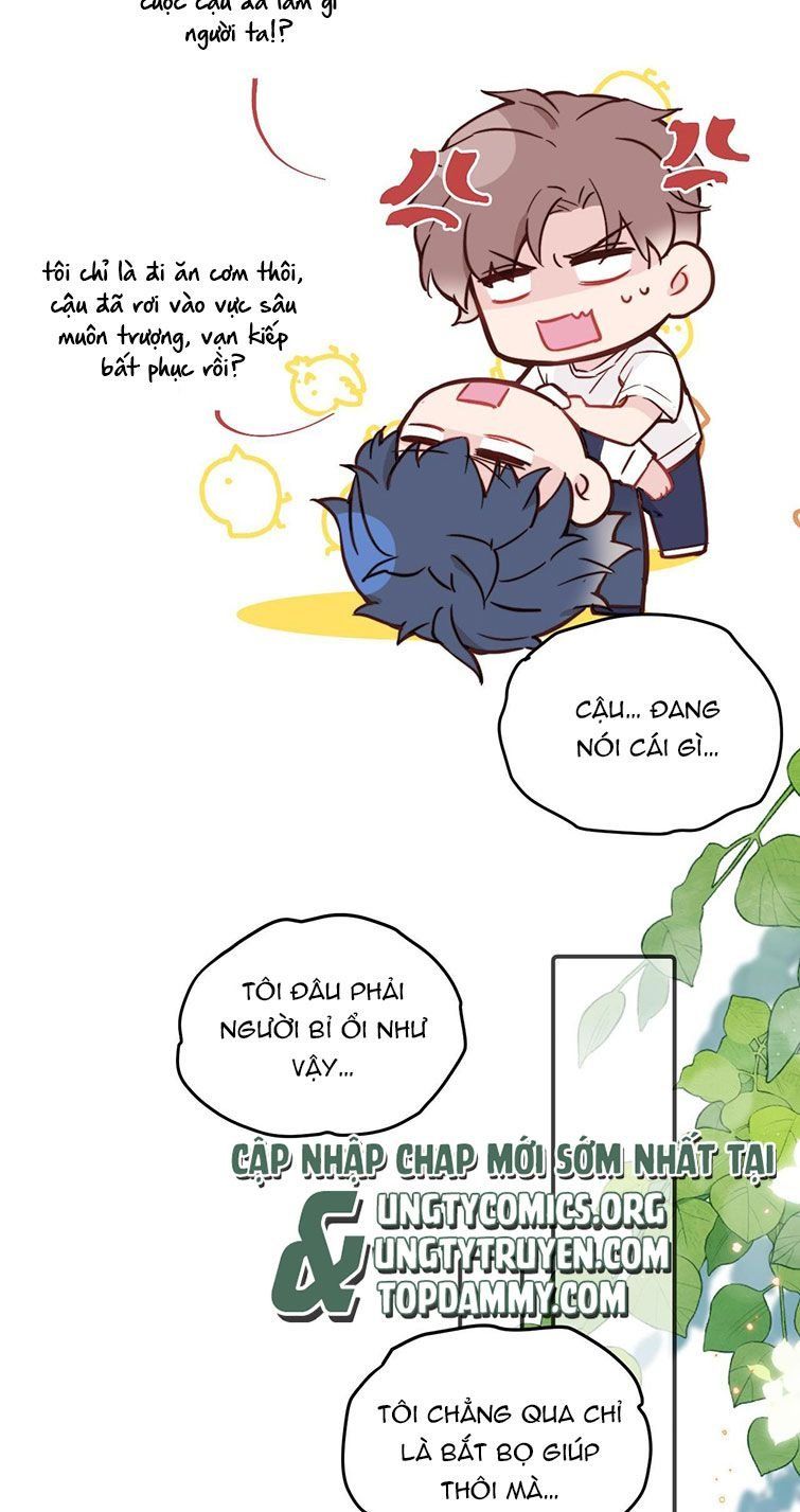 Tỏ Tình Vô Hiệu: Chapter 21