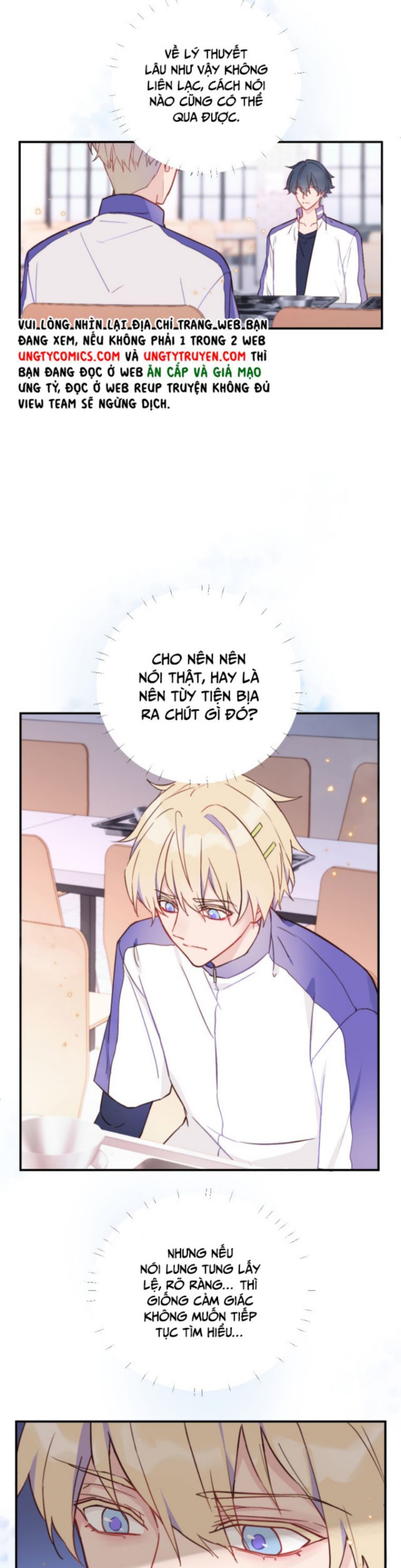 Tỏ Tình Vô Hiệu: Chapter 3