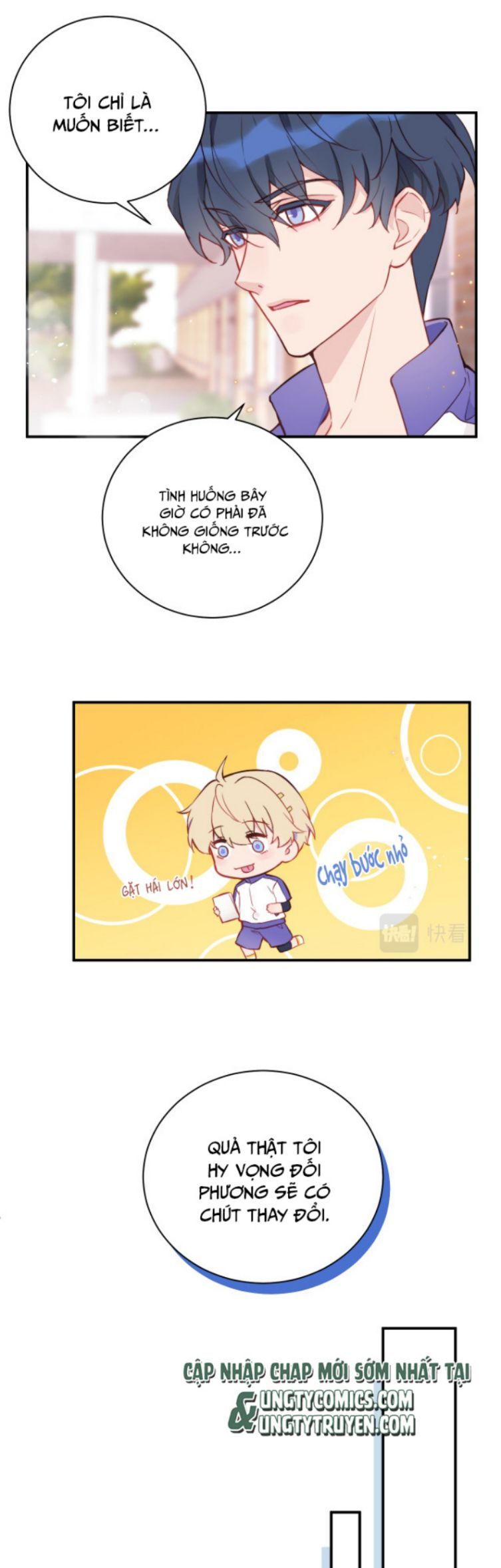 Tỏ Tình Vô Hiệu: Chapter 4