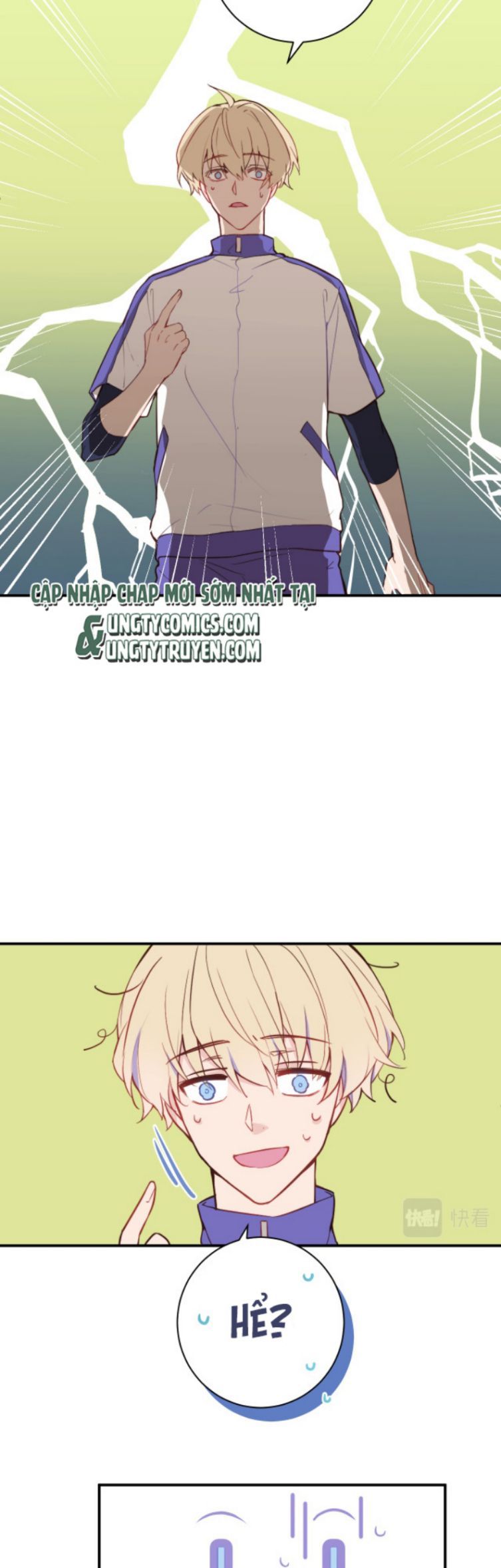 Tỏ Tình Vô Hiệu: Chapter 4