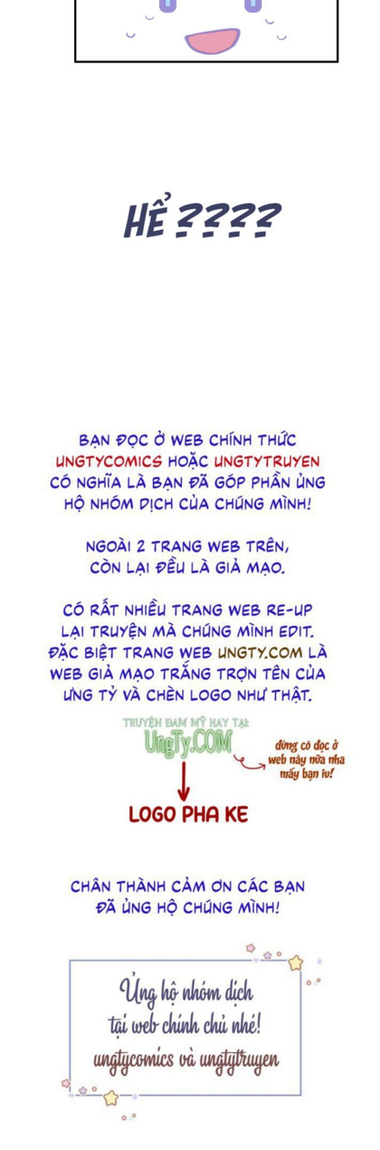 Tỏ Tình Vô Hiệu: Chapter 4