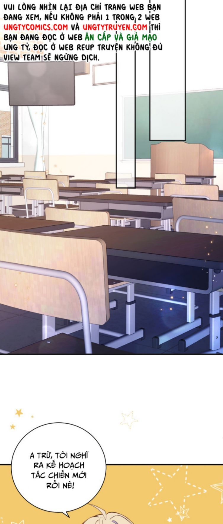 Tỏ Tình Vô Hiệu: Chapter 4