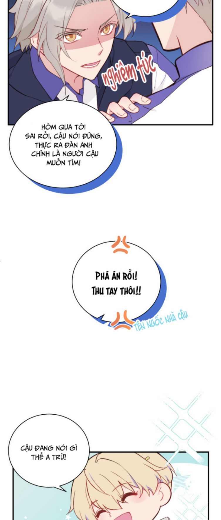 Tỏ Tình Vô Hiệu: Chapter 4