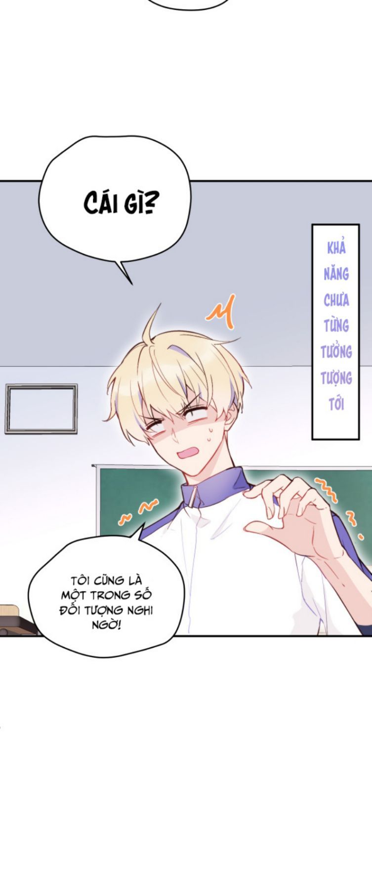 Tỏ Tình Vô Hiệu: Chapter 5