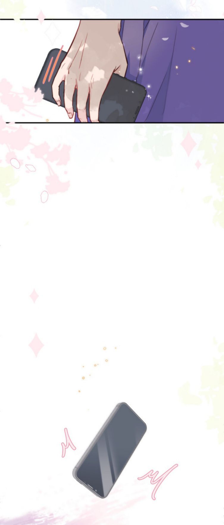Tỏ Tình Vô Hiệu: Chapter 5