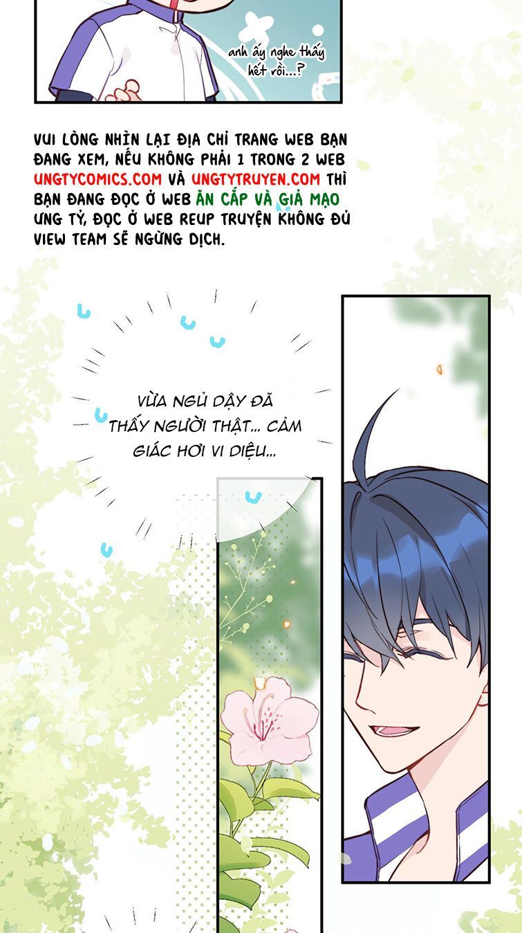 Tỏ Tình Vô Hiệu: Chapter 6