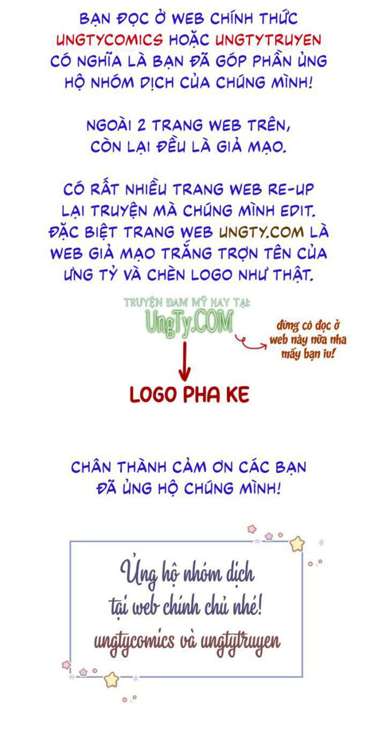 Tỏ Tình Vô Hiệu: Chapter 6