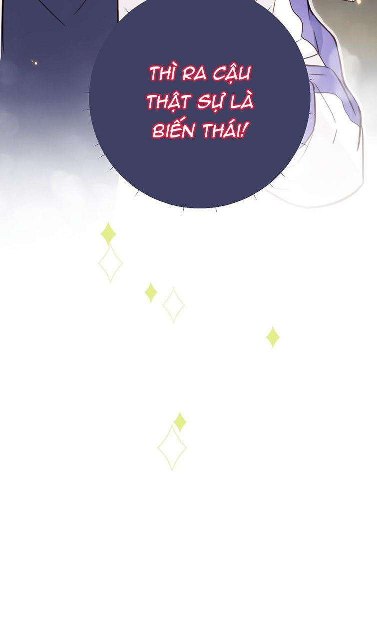Tỏ Tình Vô Hiệu: Chapter 7