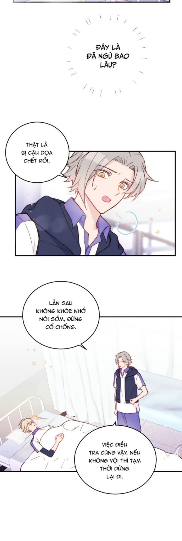 Tỏ Tình Vô Hiệu: Chapter 8