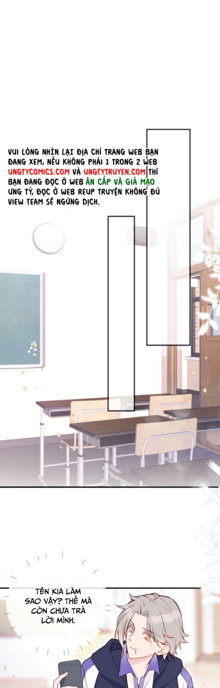 Tỏ Tình Vô Hiệu: Chapter 8