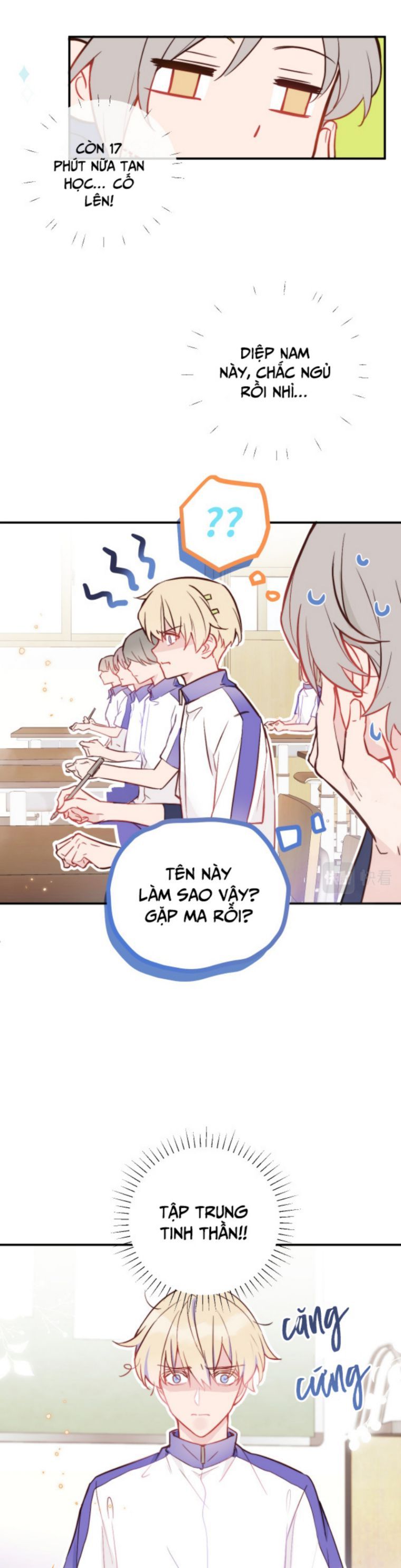 Tỏ Tình Vô Hiệu: Chapter 8