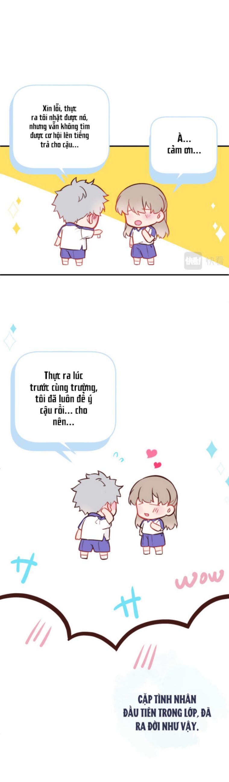 Tỏ Tình Vô Hiệu: Chapter 9