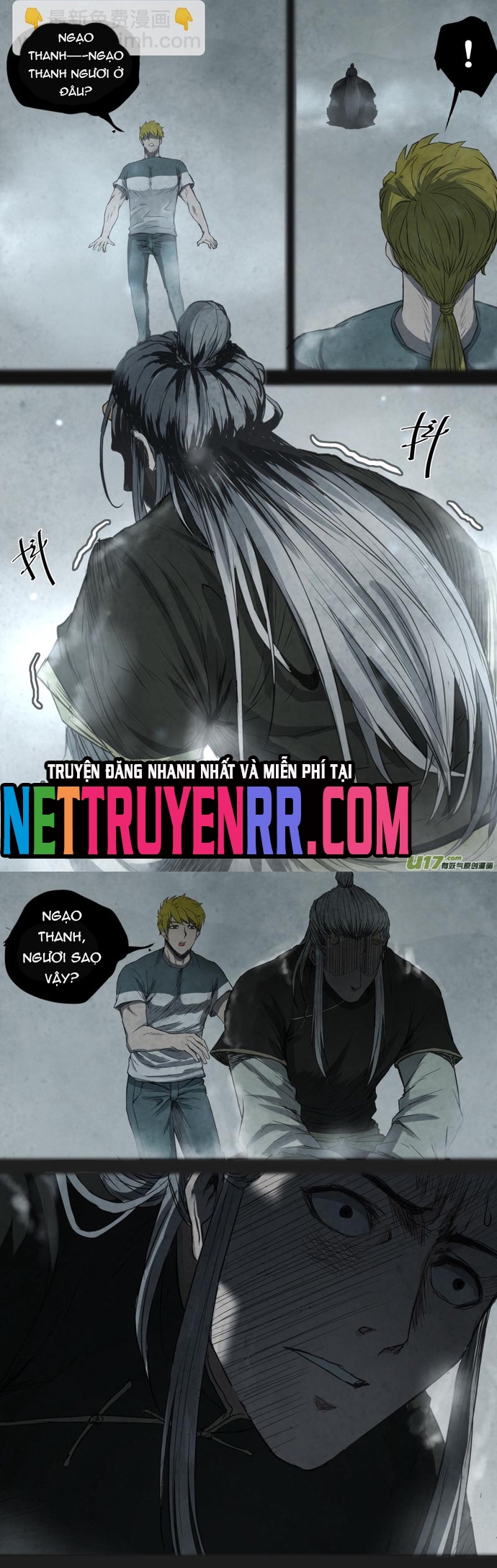 Tỏa Long: Chapter 100