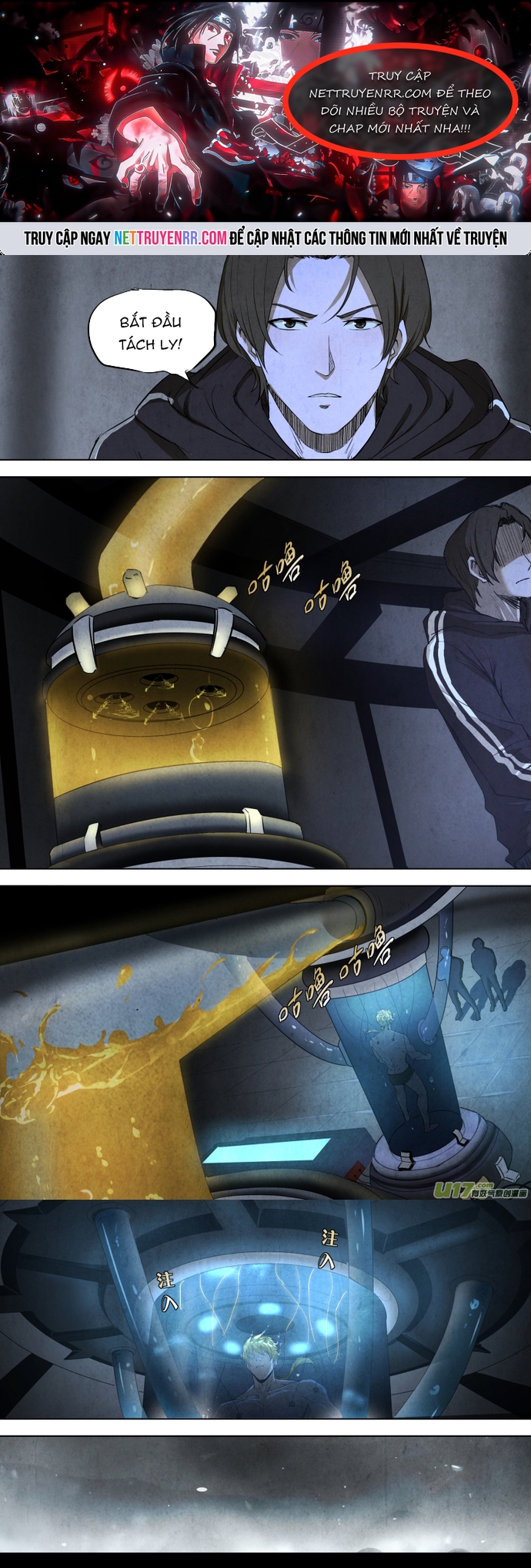 Tỏa Long: Chapter 101