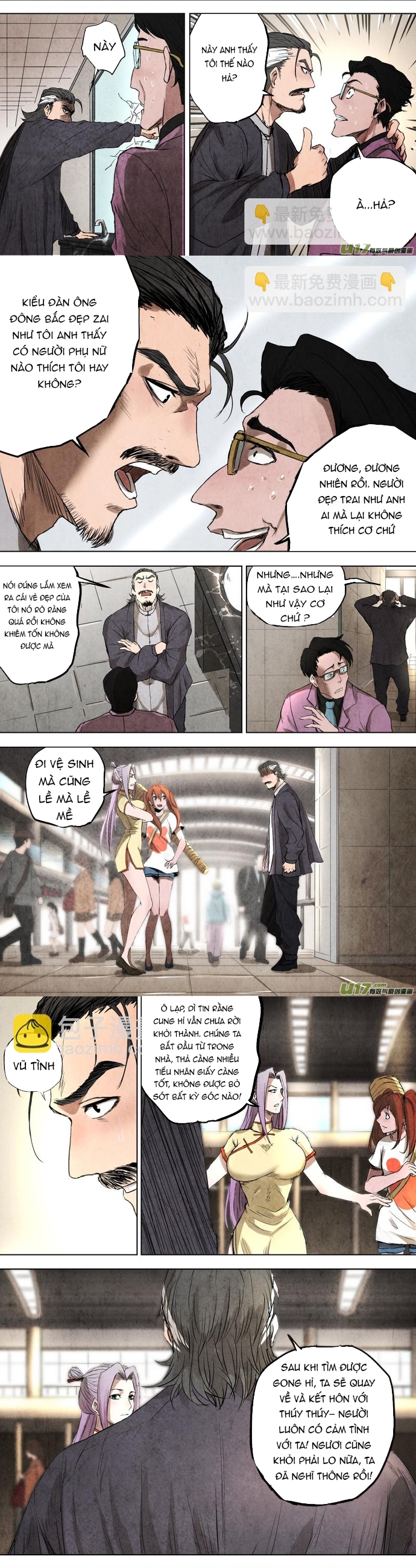 Tỏa Long: Chapter 102
