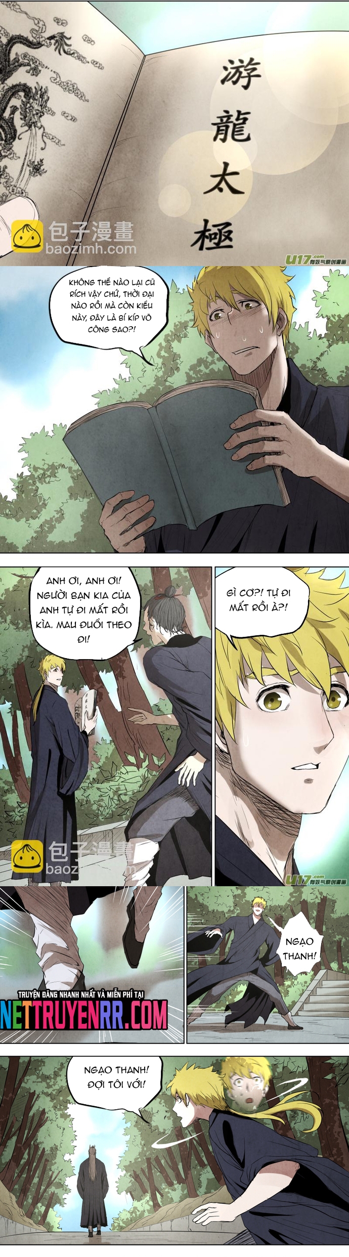Tỏa Long: Chapter 104