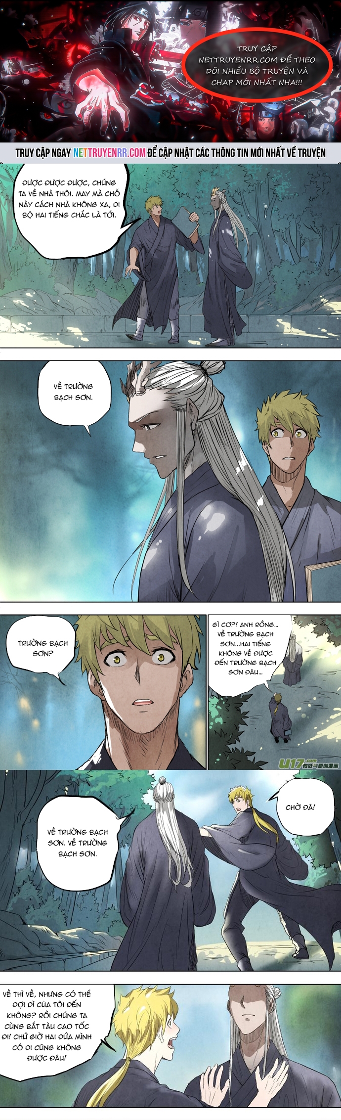 Tỏa Long: Chapter 105