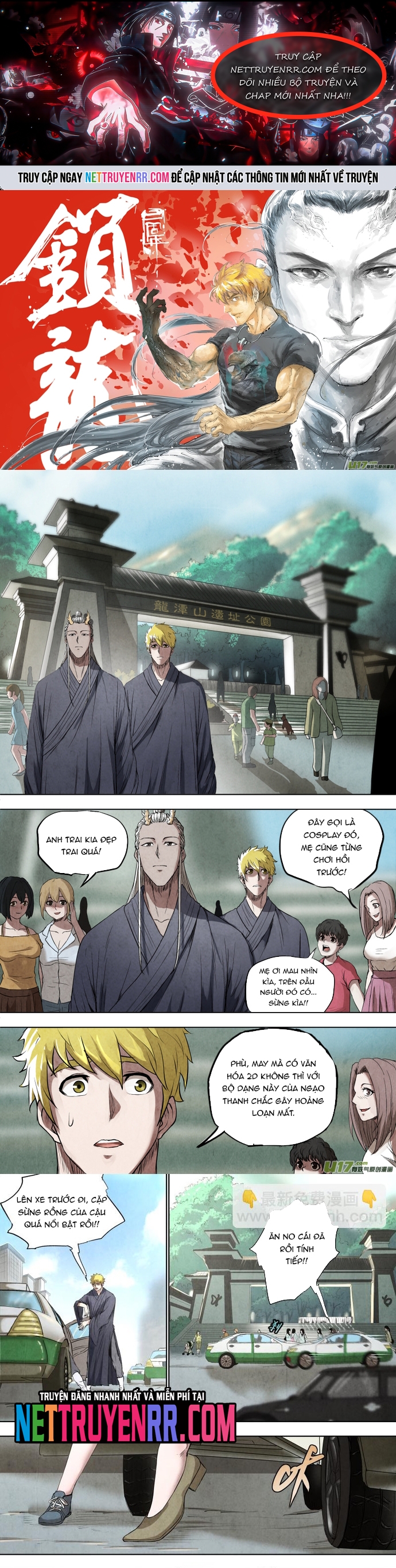 Tỏa Long: Chapter 106