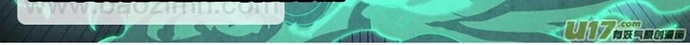 Tỏa Long: Chapter 124