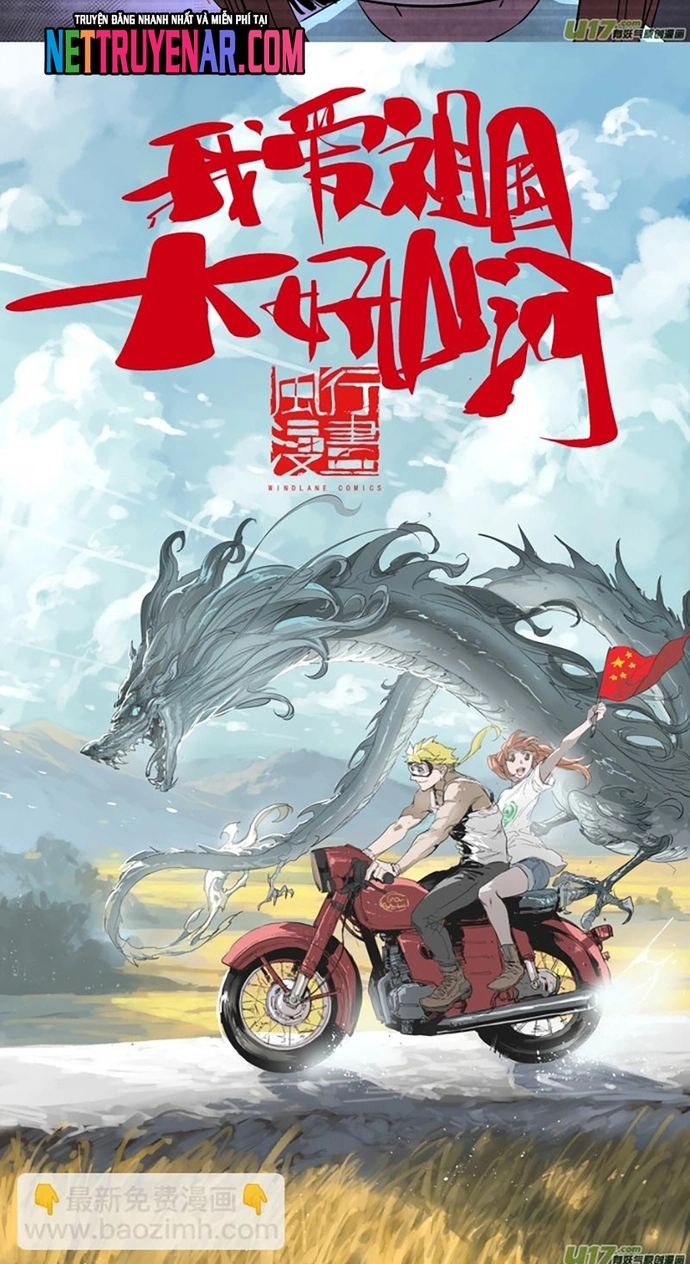 Tỏa Long: Chapter 127