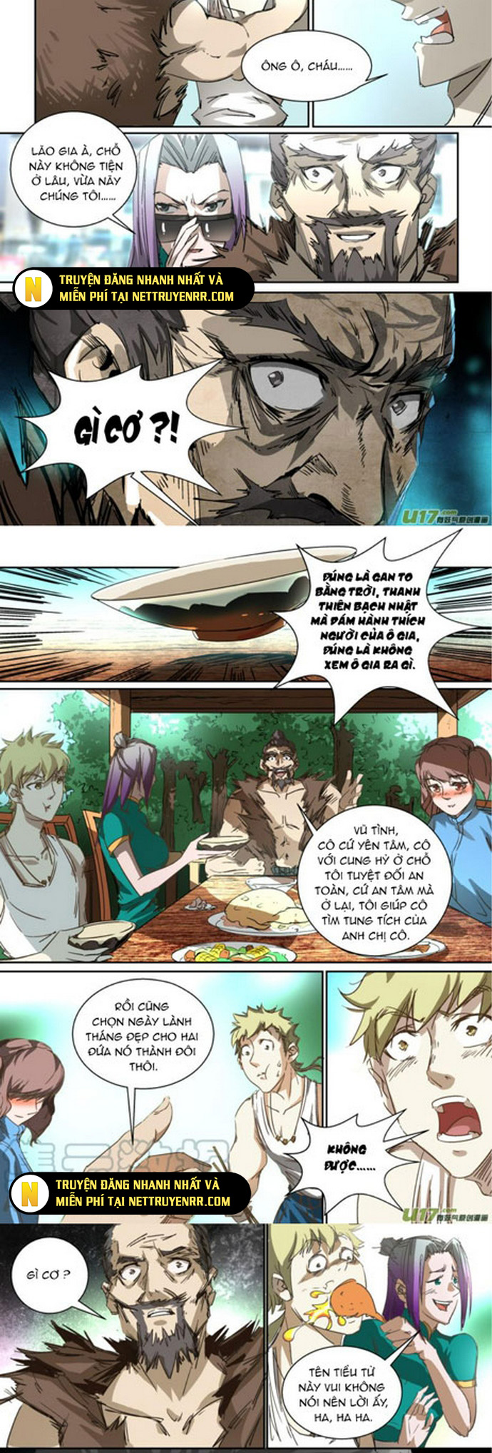 Tỏa Long: Chapter 17