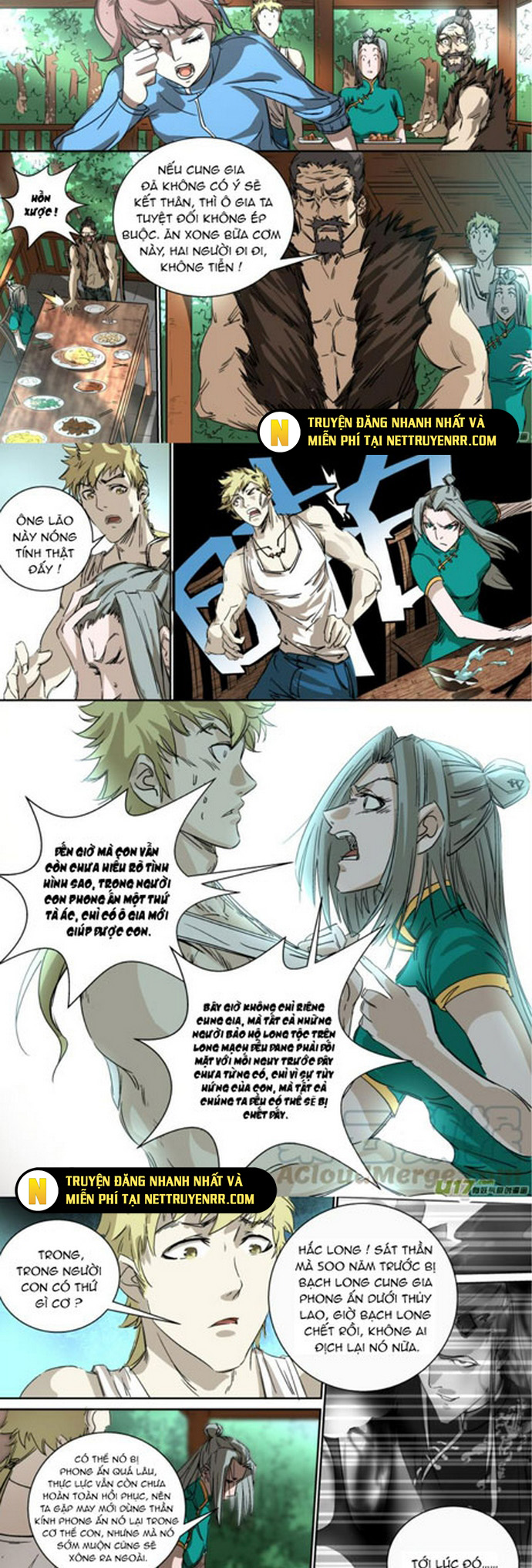 Tỏa Long: Chapter 17