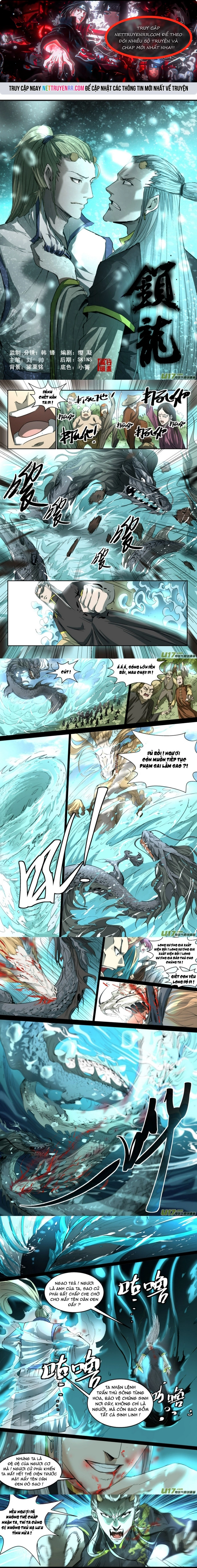 Tỏa Long: Chapter 21