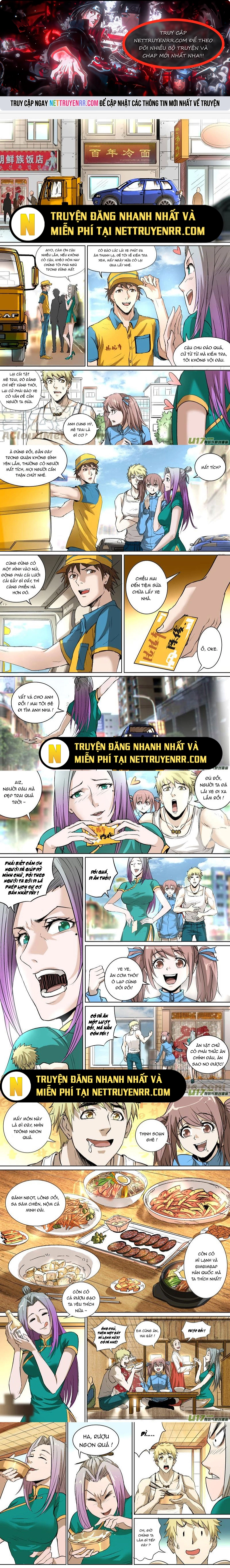 Tỏa Long: Chapter 24
